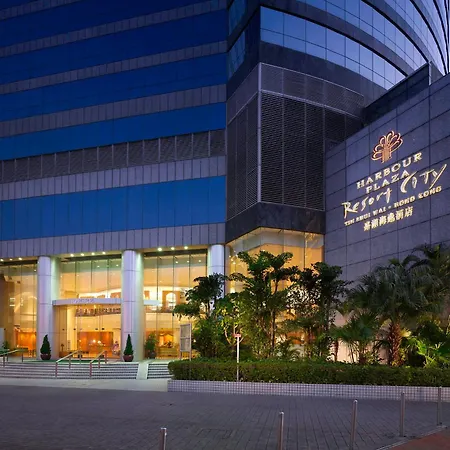 Harbour Plaza Resort City-3