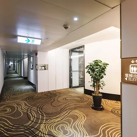 Metropark Hotel Mongkok-2