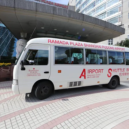 Ramada Plaza Shanghai Pudong Airport-3