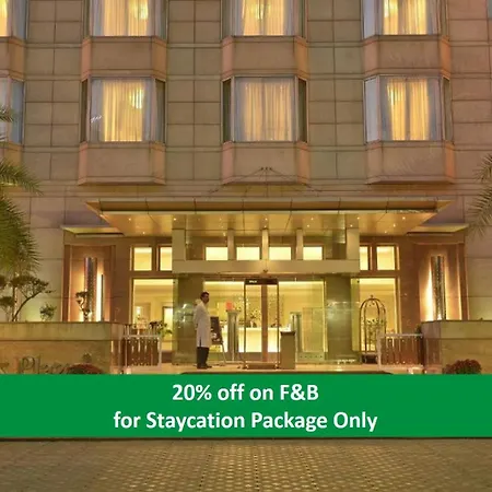 Park Plaza Gurgaon-2