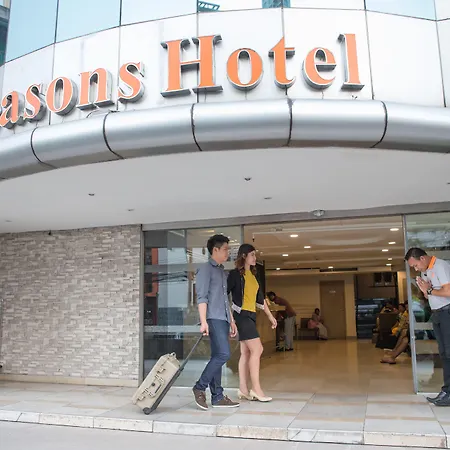Seasons Siam Hotel-2