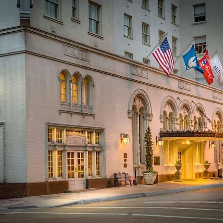 Hilton Baton Rouge Capitol Center-3