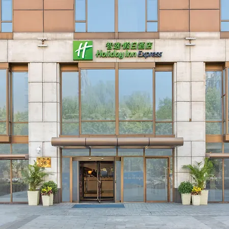 Holiday Inn Express Beijing Temple Of Heaven By Ihg-2