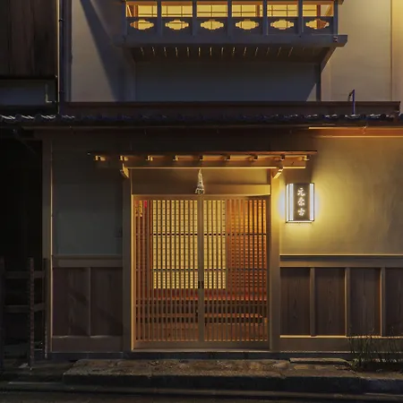 Ryokan Motonago-2