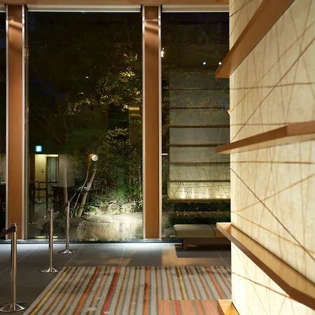 Hotel Niwa Tokyo-3