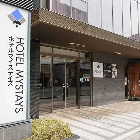 Hotel Mystays Kyoto Shijo-3