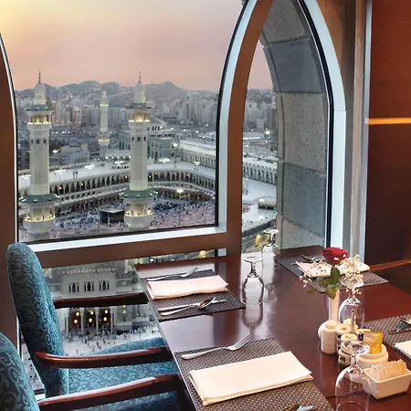 Al Marwa Rayhaan By Rotana - Makkah-3