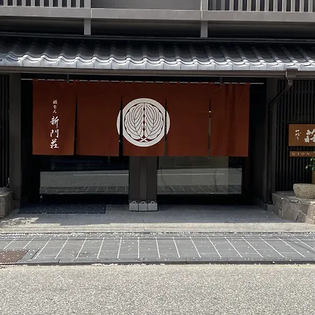 Gion Shinmonso-2