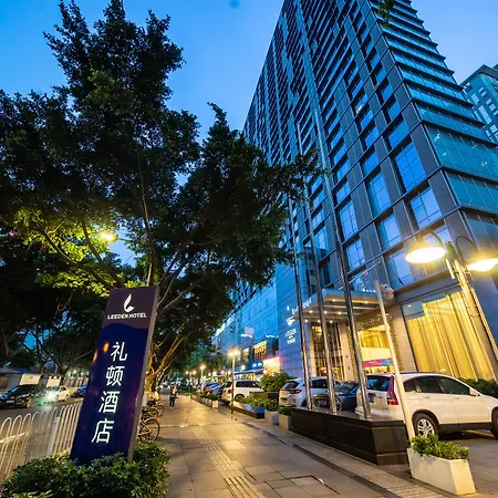 Leeden Hotel Guangzhou-3