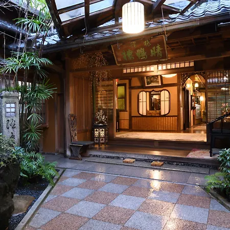 Seikoro Ryokan - Established In 1831-3