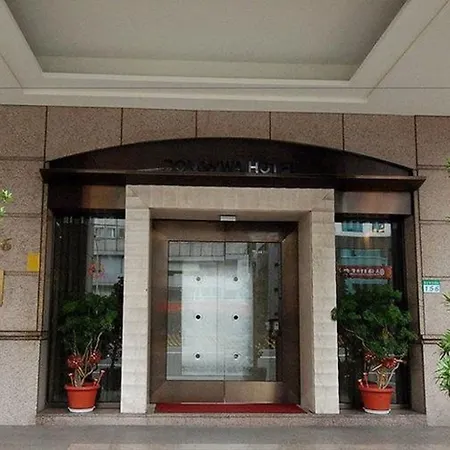 Hej Taipei Arena Hotel-2