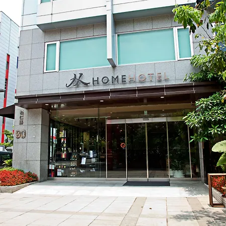 Home Hotel-2