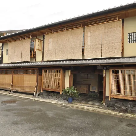 Izuyasu Traditional Kyoto Inn Serving Kyoto Cuisine-3