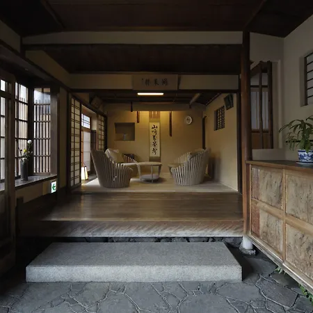 Izuyasu Traditional Kyoto Inn Serving Kyoto Cuisine-2