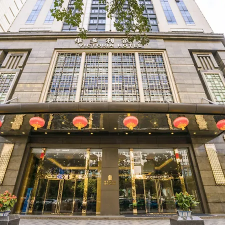 Victoria Hotel Guangzhou Zhujiang New Town-3