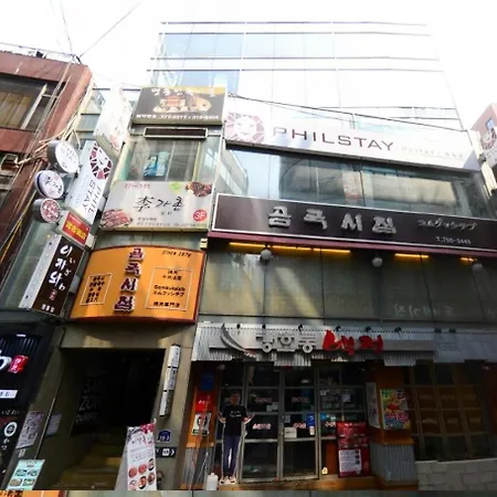 Philstay Myeongdong Metro-2