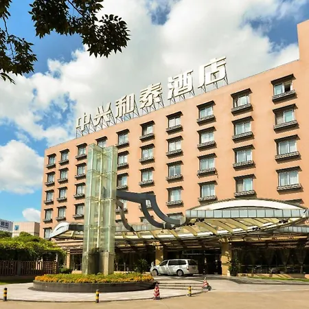 Shanghai Zte Hotel-2