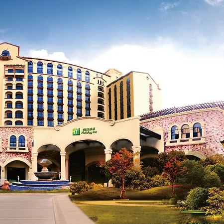Holiday Inn Guangzhou Airport Zone-2