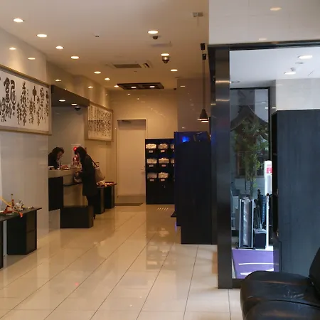 Garner Hotel Kyoto Shijo Karasuma By Ihg-2