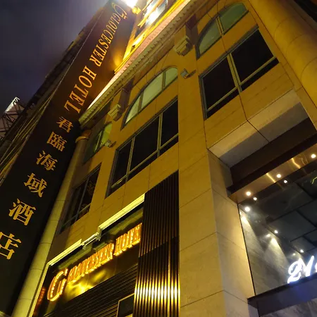 Crafa Harbour Hotel-3