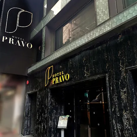 Hotel Pravo Hong Kong-2