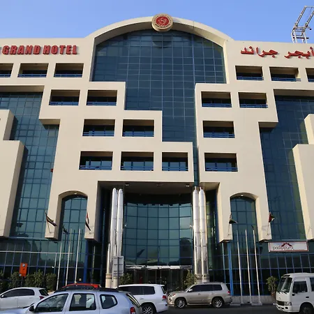 Abjad Grand Hotel-2