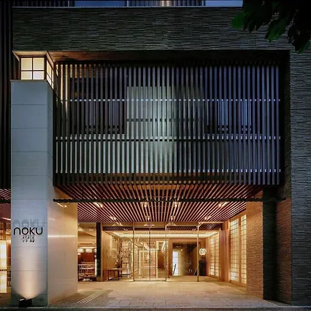 Noku Kyoto-2