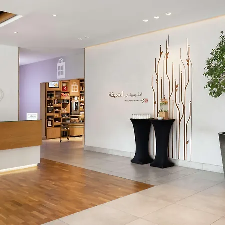 Hilton Garden Inn Dubai, Mall Avenue-3