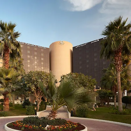 Crowne Plaza Riyadh Palace By Ihg-2