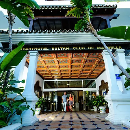 Aparthotel Monarque Sultan-2