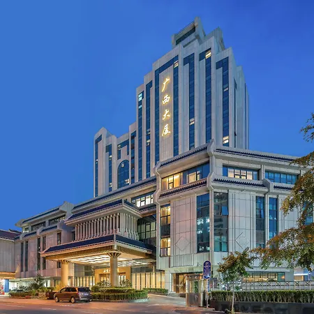 Beijing Guangxi Hotel-2