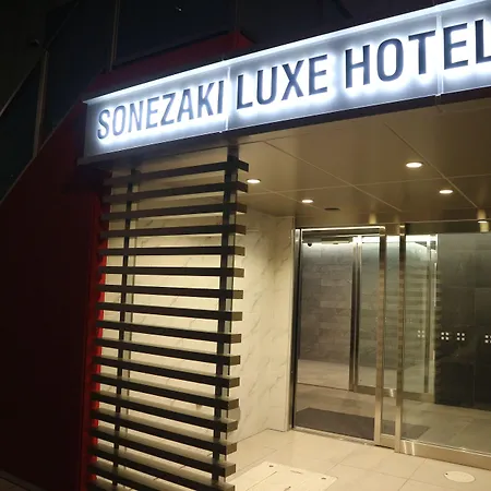 Sonezaki Luxe Hotel-2