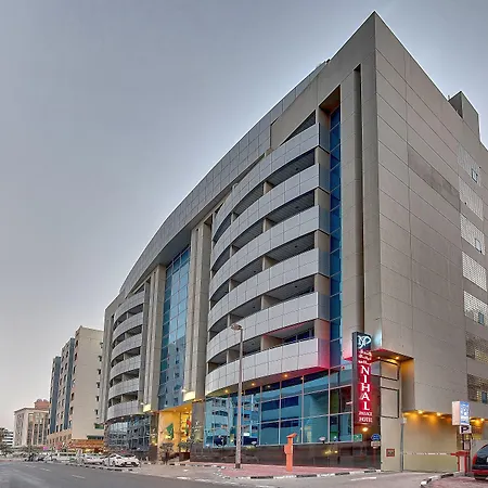 Concorde Deira Hotel -Formerly Golden Tulip Deira Hotel-2