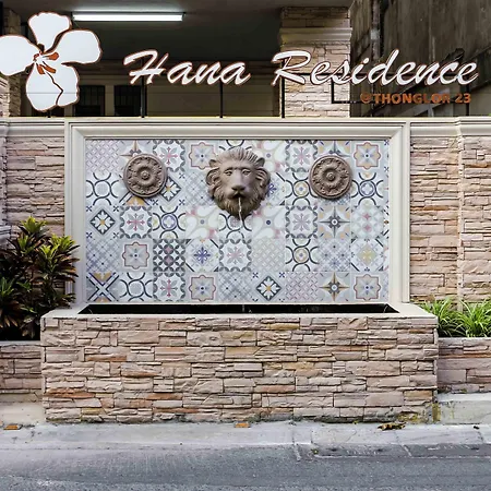 Aspira Hana Executive Suites Thonglor-3