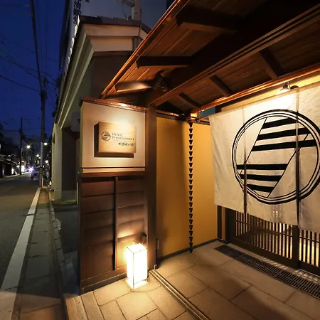 Hotel Ethnography - Gion Shinmonzen-3