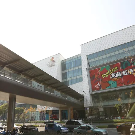Hyatt Place Shanghai Hongqiao Cbd-2