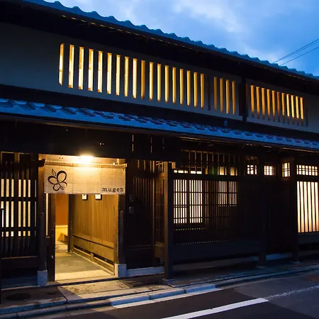 Ryokan Mugen (Adults Only)-3