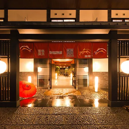 Ryokan Kanade-2