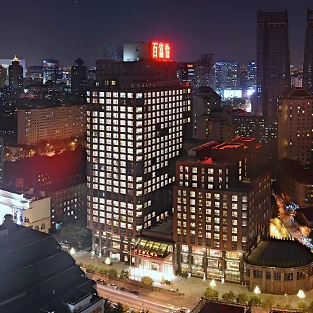 Beijing Baifuyi Hotel-2