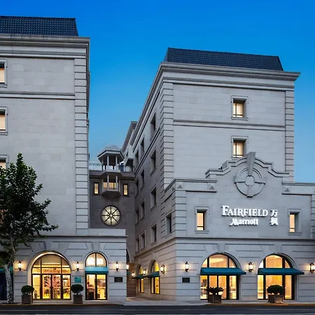 Fairfield By Marriott Shanghai Jingan-3