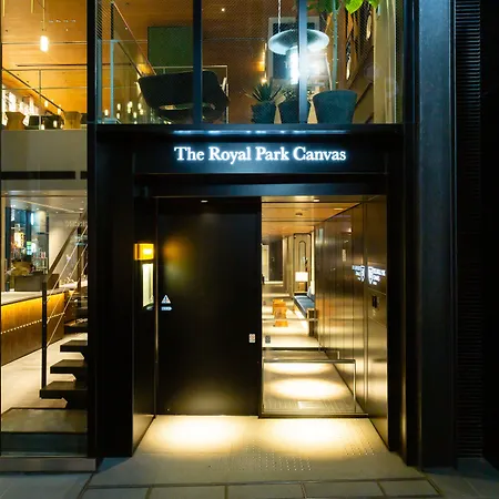 The Royal Park Canvas - Ginza 8-2