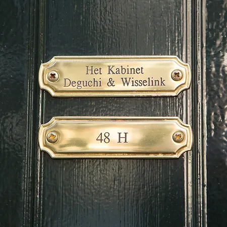 Het Kabinet-3