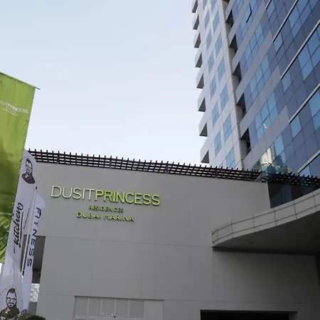 Dusit Residence Dubai Marina-2