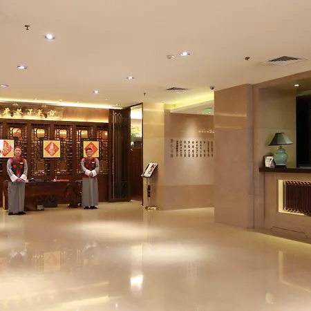 Beijing Dongjiaominxiang Hotel-3
