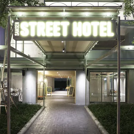 Samsen Street Hotel-2