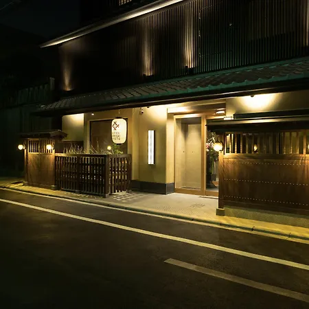 Hotel Shikisai Kyoto-2