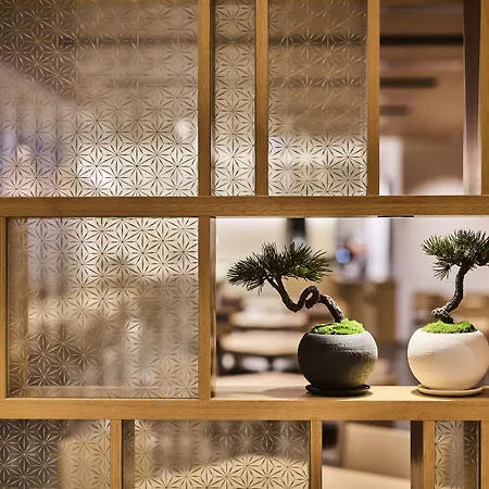 The Royal Park Hotel Kyoto Umekoji-2