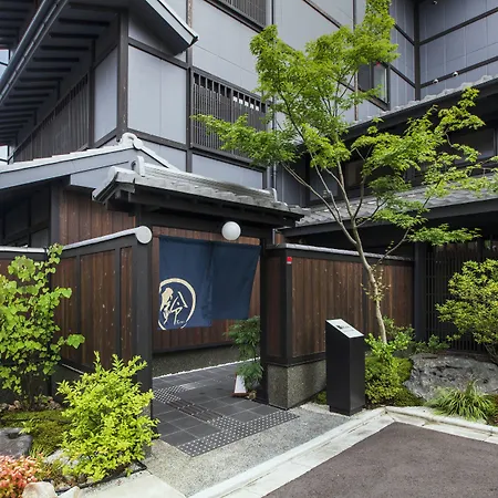 Rinn Gion Yasaka-2