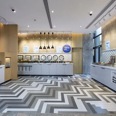 Holiday Inn Express Shanghai Kangqiao By Ihg-3