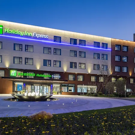 Holiday Inn Express Shanghai Kangqiao By Ihg-2